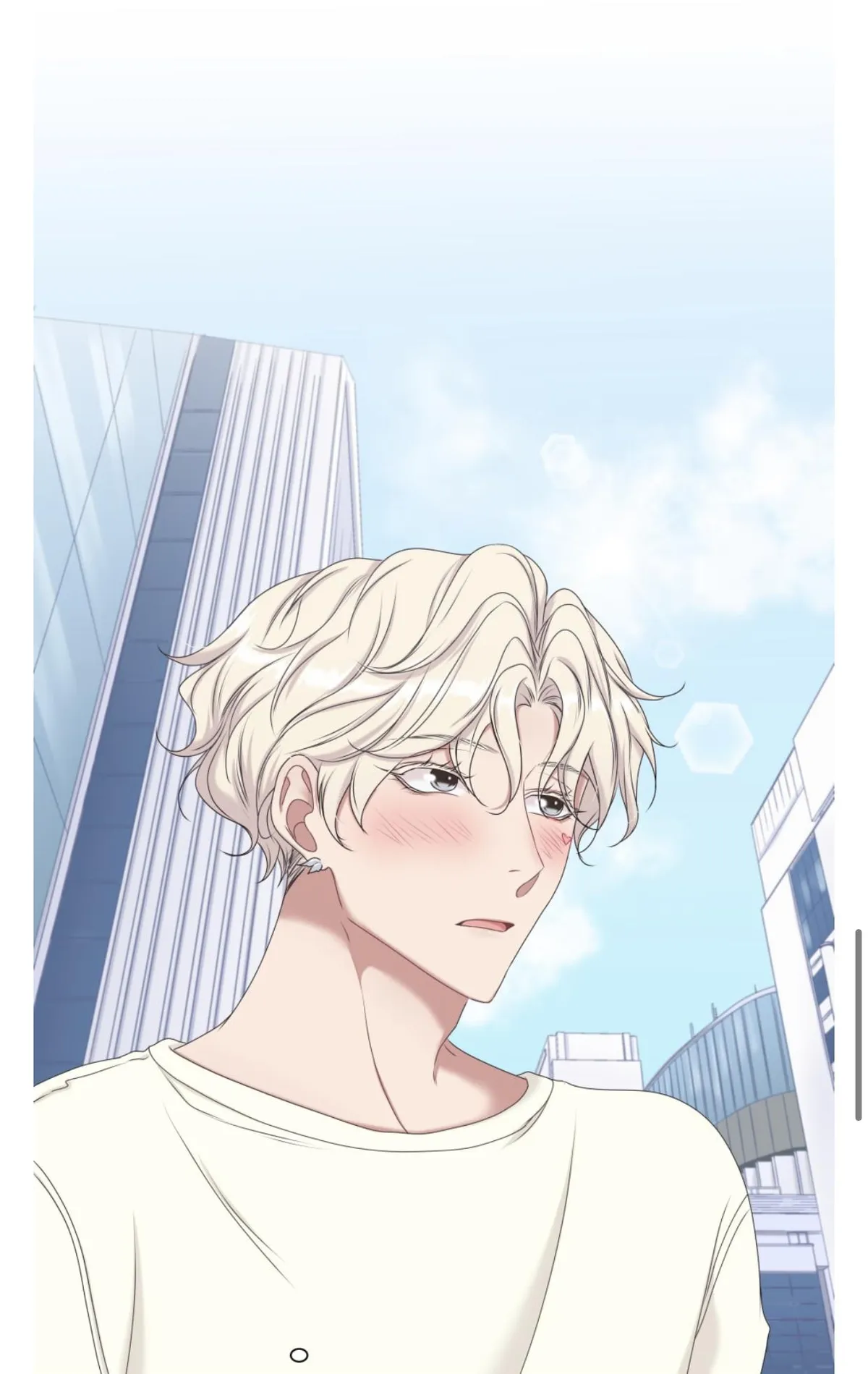 What You Wish For Chapter 6 page 8 - 