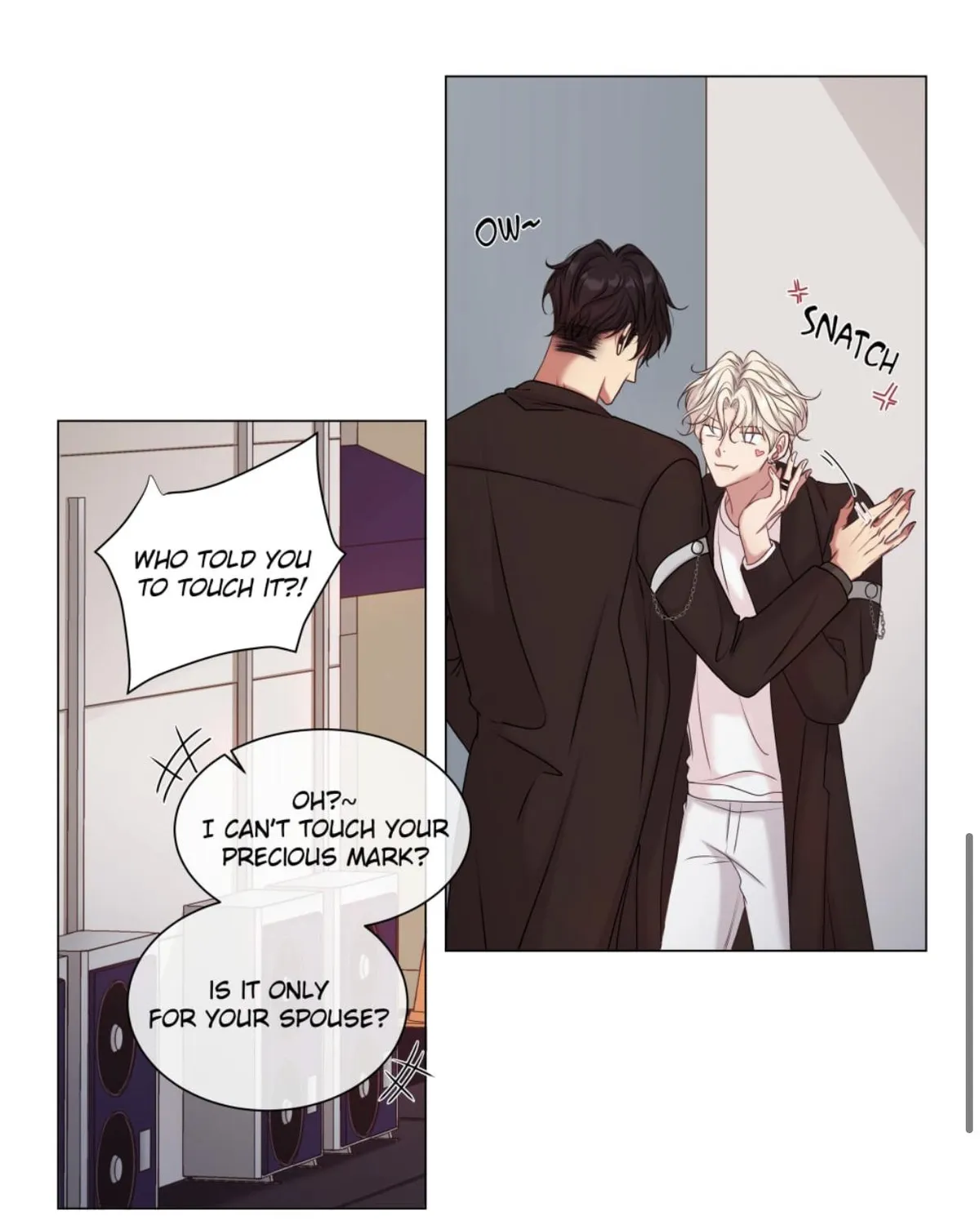 What You Wish For Chapter 7 page 12 - 