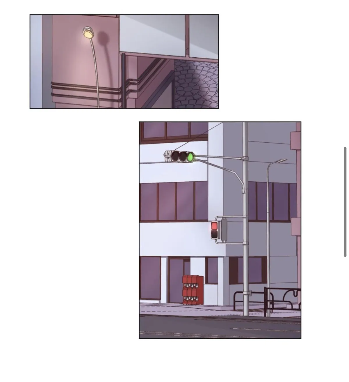 What You Wish For Chapter 7 page 16 - 
