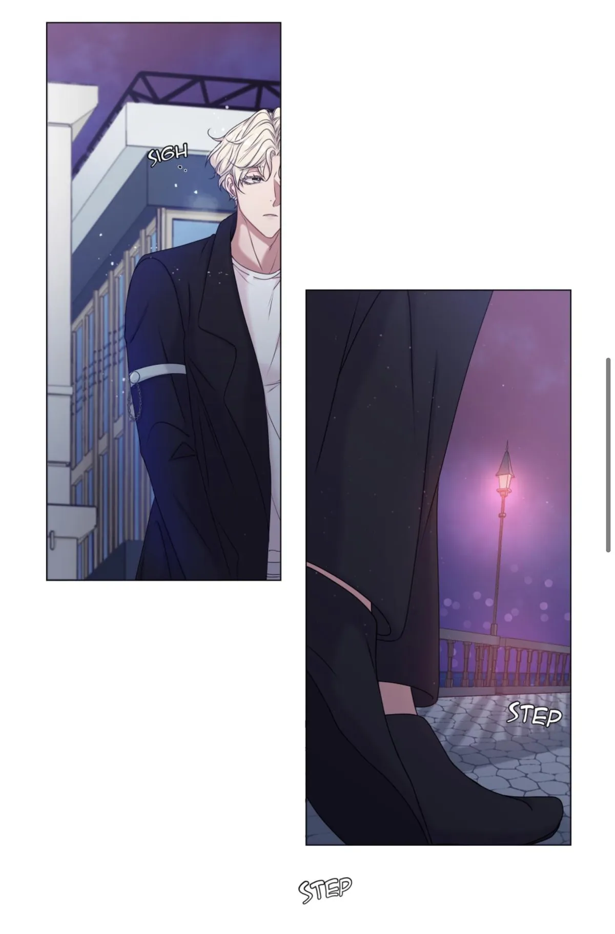 What You Wish For Chapter 7 page 17 - 