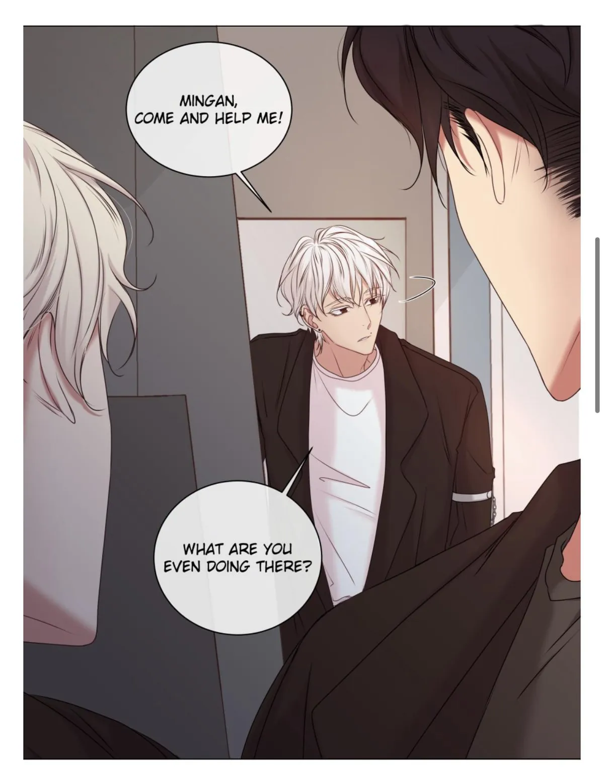 What You Wish For Chapter 7 page 3 - 