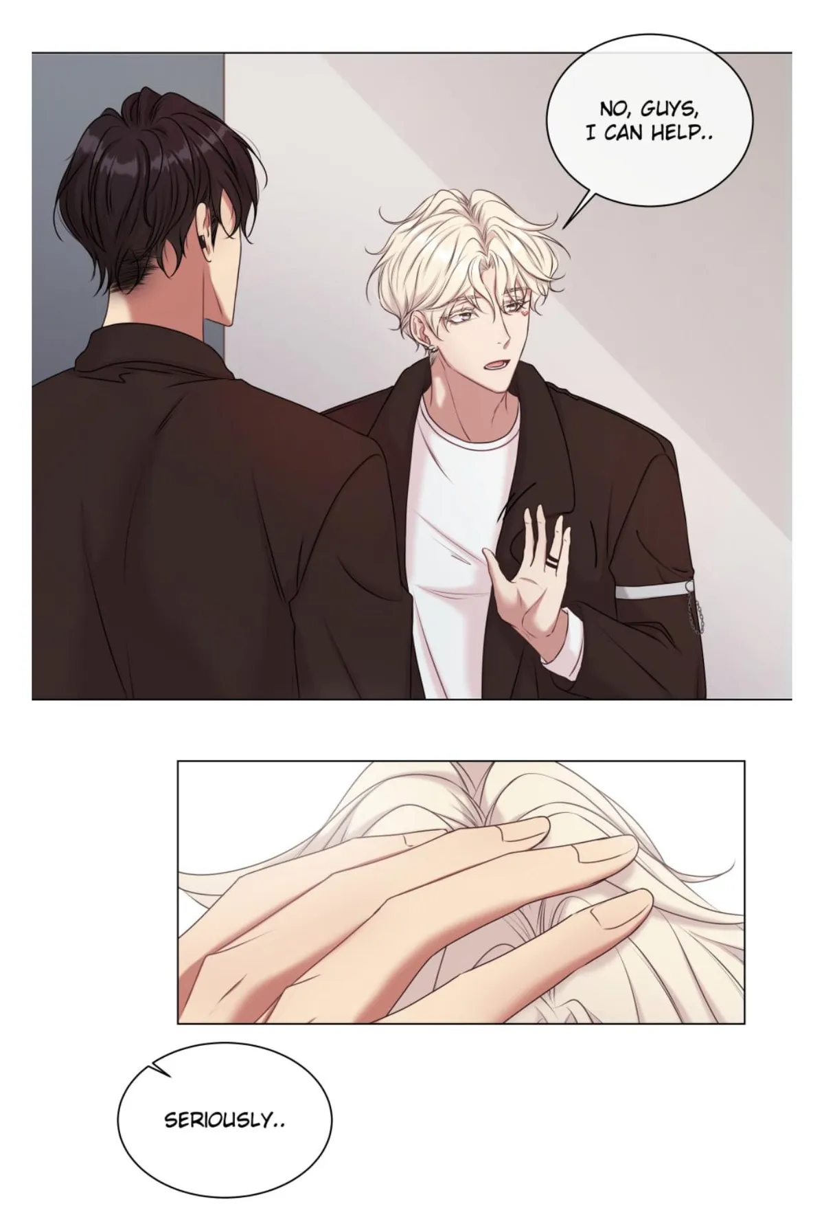 What You Wish For Chapter 7 page 5 - 