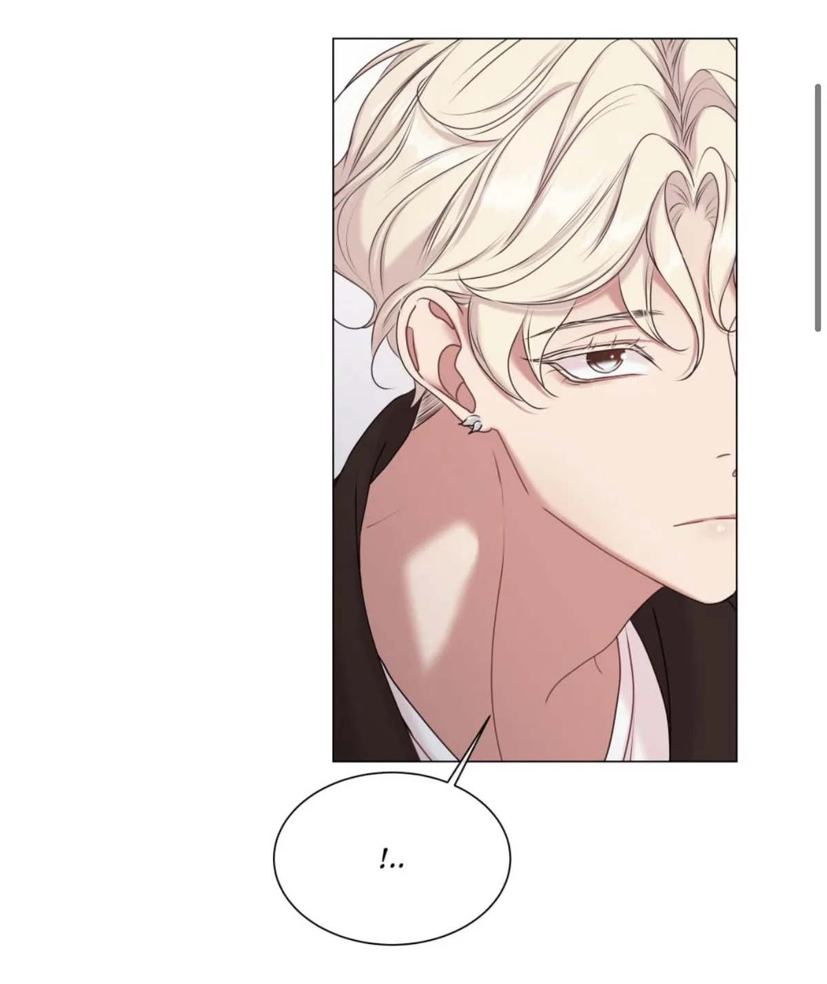 What You Wish For Chapter 7 page 8 - 