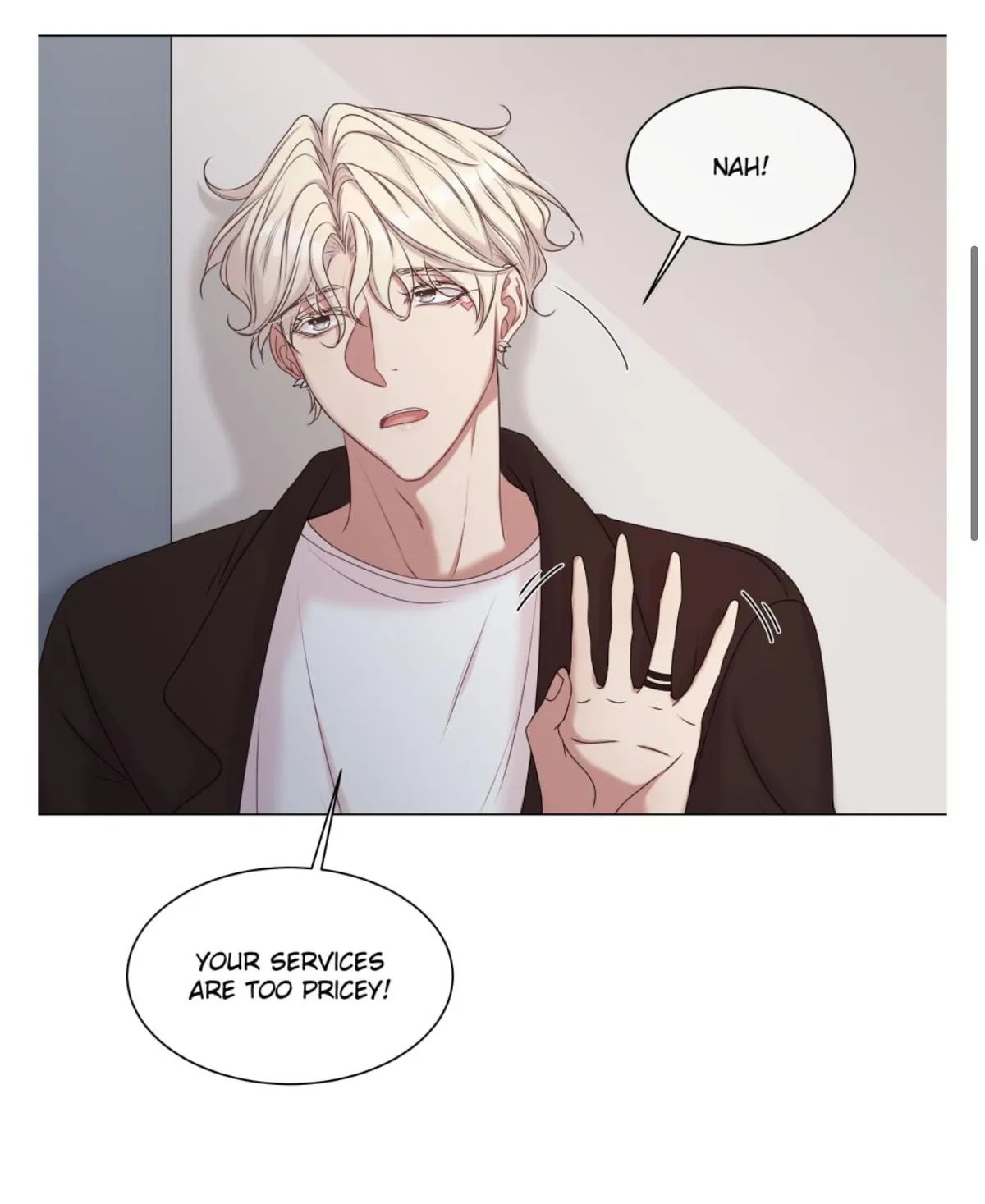 What You Wish For Chapter 7 page 9 - 