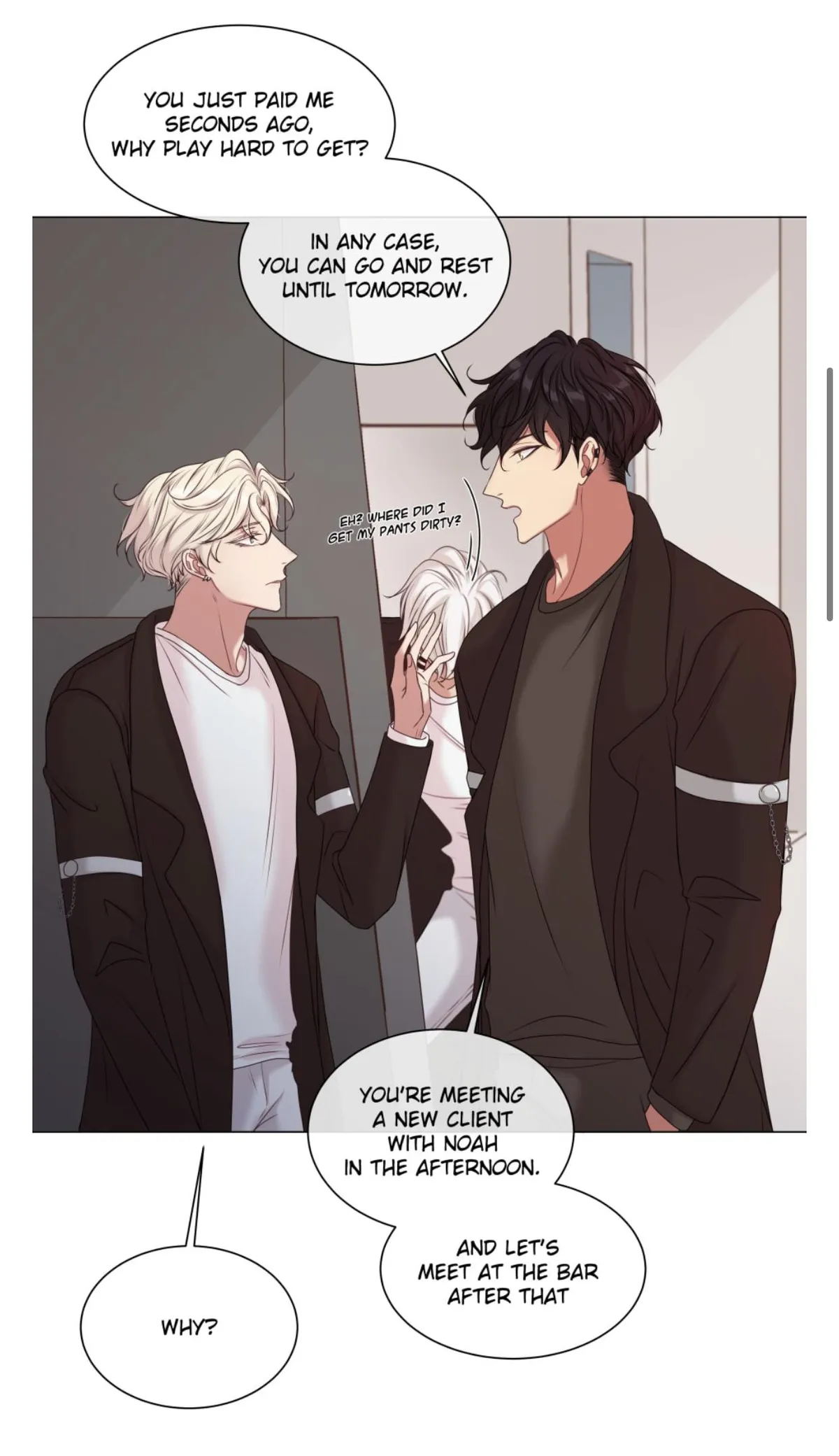 What You Wish For Chapter 7 page 10 - 