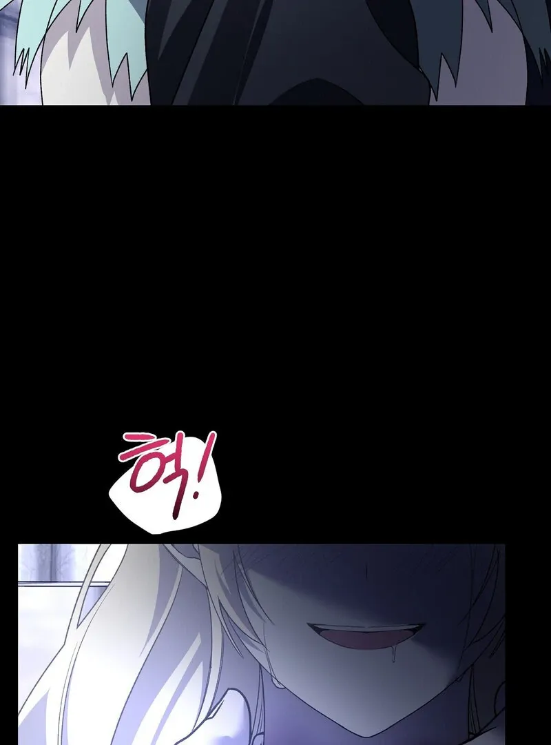 Whatever His Grace Commands Chapter 1 page 162 - 