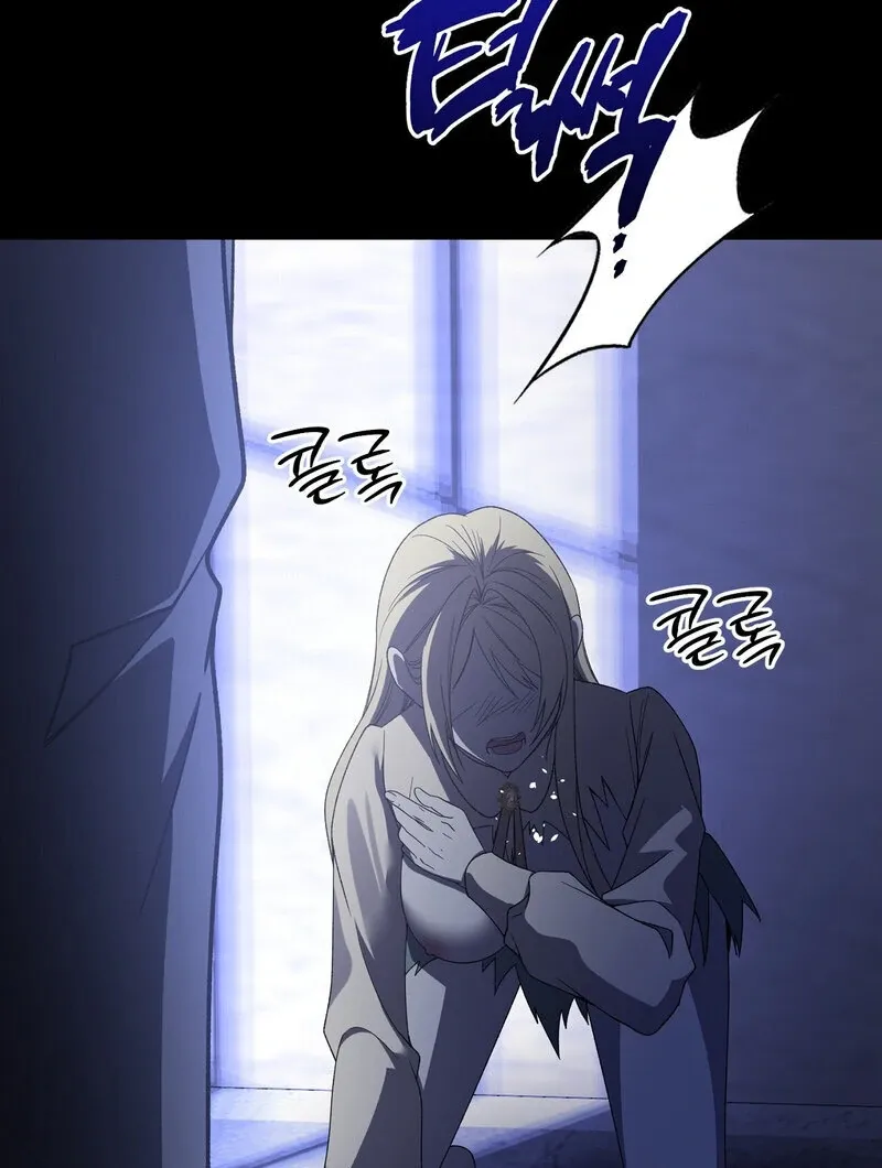Whatever His Grace Commands Chapter 1 page 164 - 