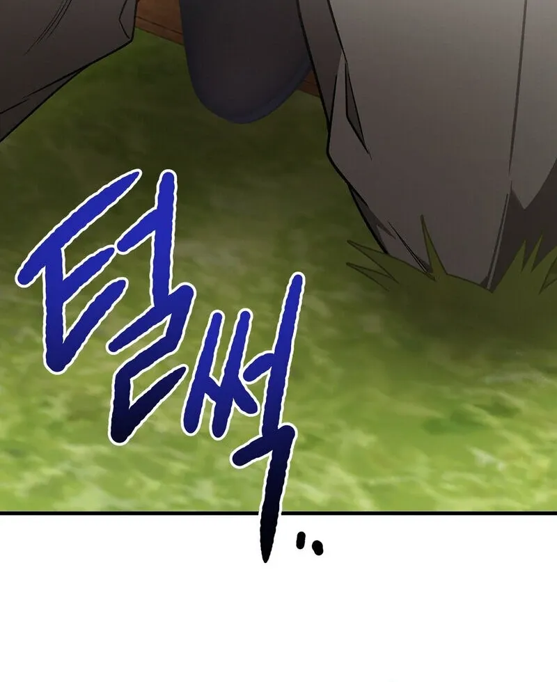 Whatever His Grace Commands Chapter 1 page 38 - 