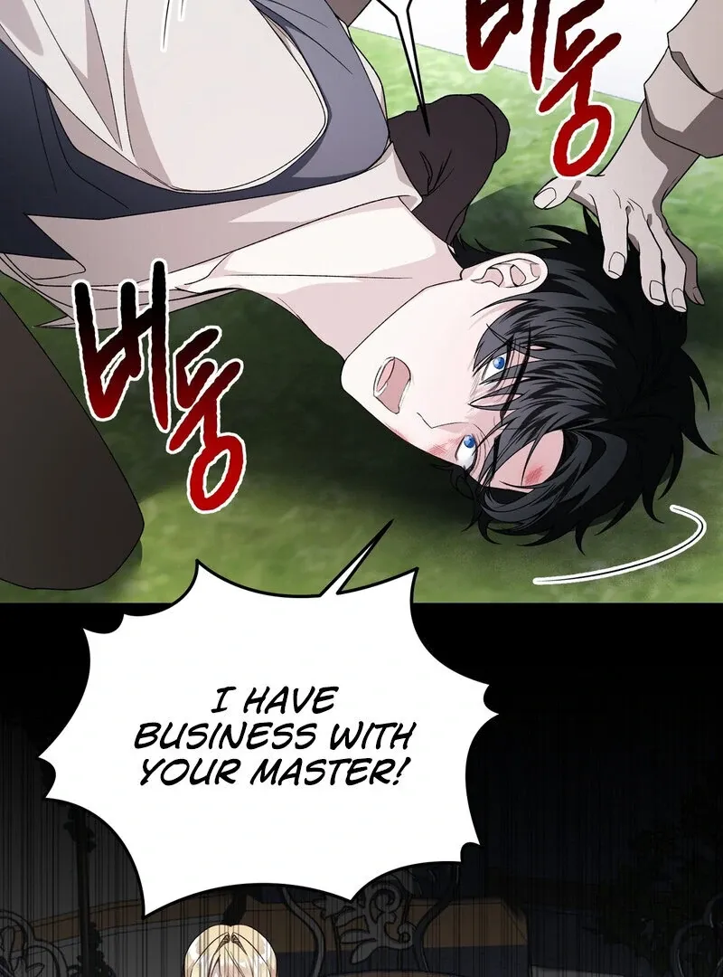 Whatever His Grace Commands Chapter 1 page 60 - 