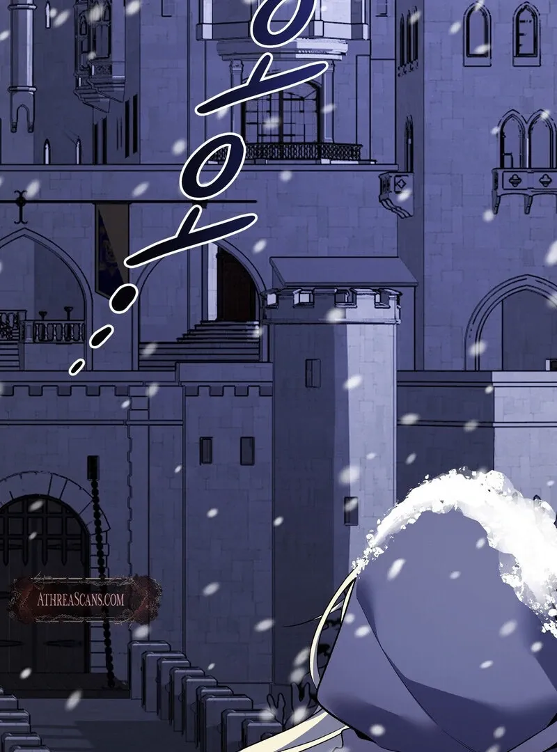 Whatever His Grace Commands Chapter 1 page 96 - 