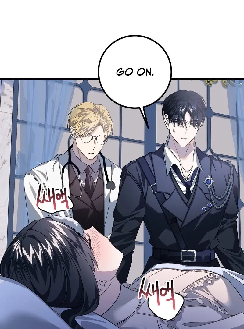 Whatever His Grace Commands Chapter 2 page 116 - 