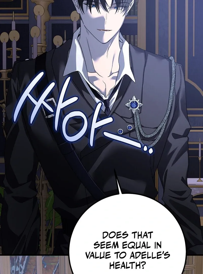 Whatever His Grace Commands Chapter 2 page 130 - 