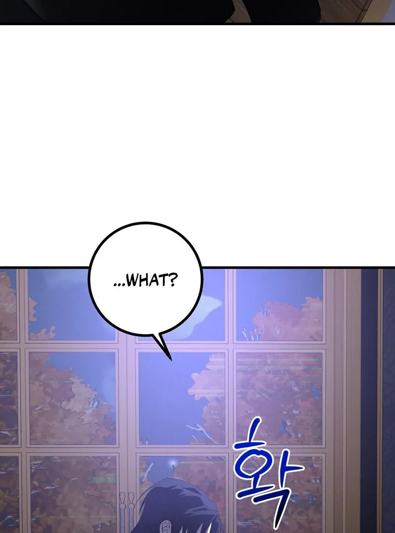Whatever His Grace Commands Chapter 2 page 133 - 