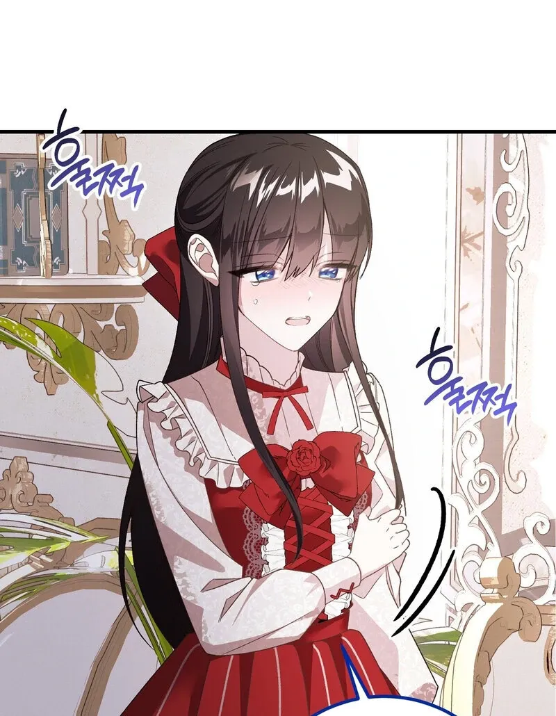 Whatever His Grace Commands Chapter 2 page 37 - 