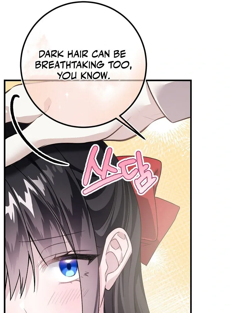 Whatever His Grace Commands Chapter 2 page 51 - 