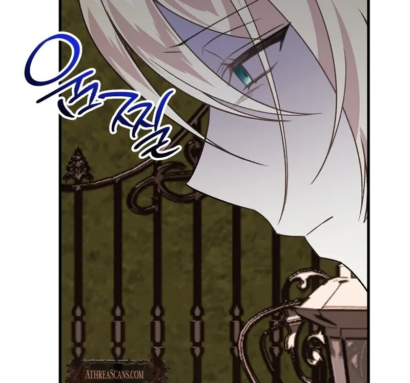 Whatever His Grace Commands Chapter 2 page 62 - 