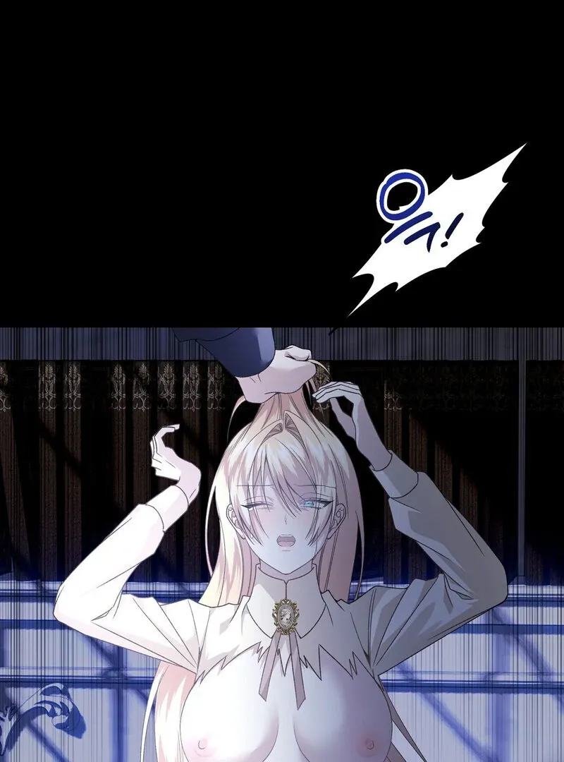Whatever His Grace Commands Chapter 2 page 8 - 
