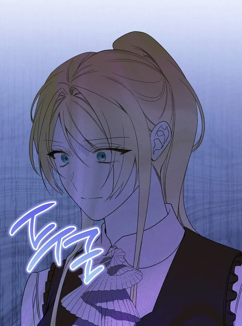 Whatever His Grace Commands Chapter 2 page 77 - 