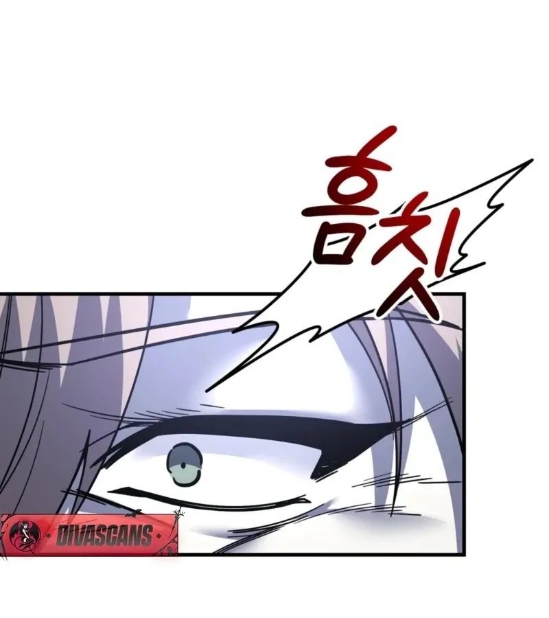 Whatever His Grace Commands Chapter 4 page 131 - 