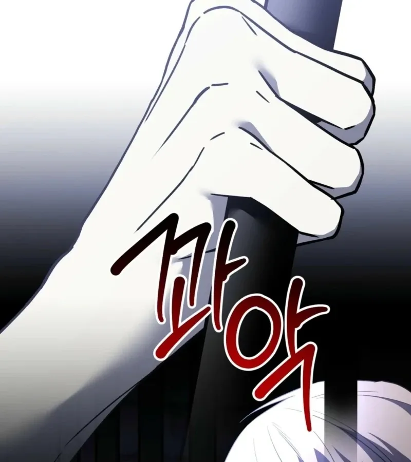 Whatever His Grace Commands Chapter 4 page 140 - 