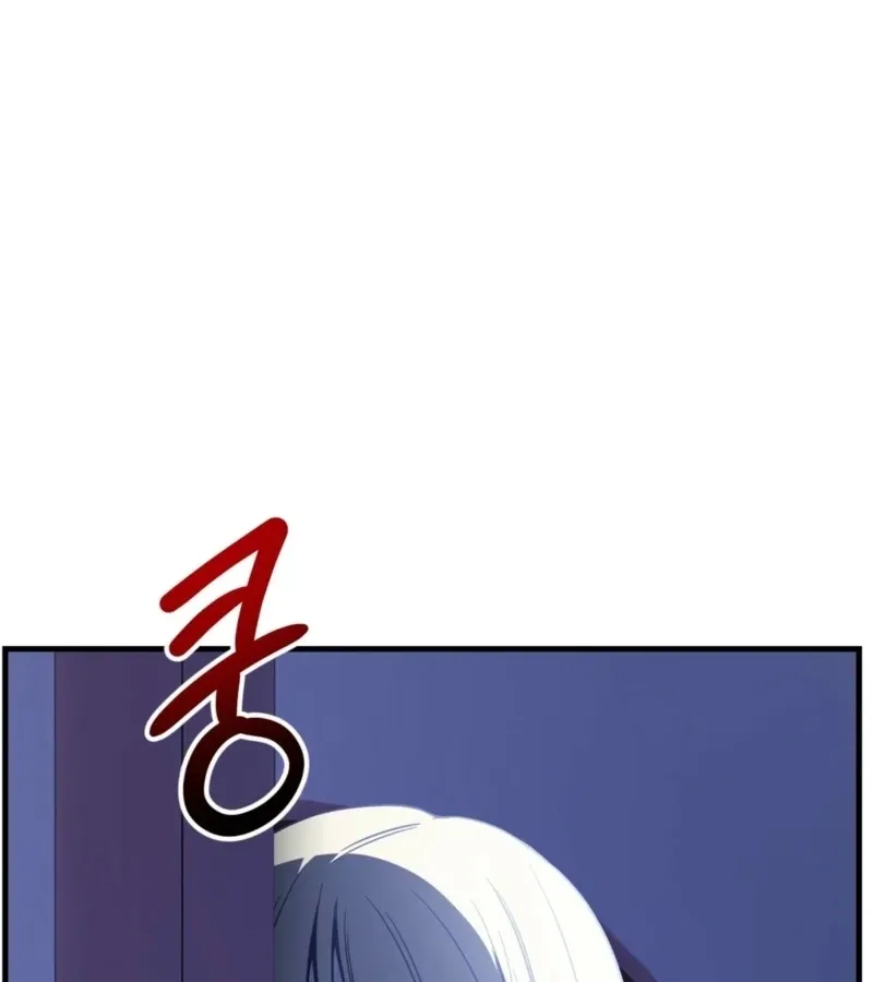 Whatever His Grace Commands Chapter 4 page 149 - 