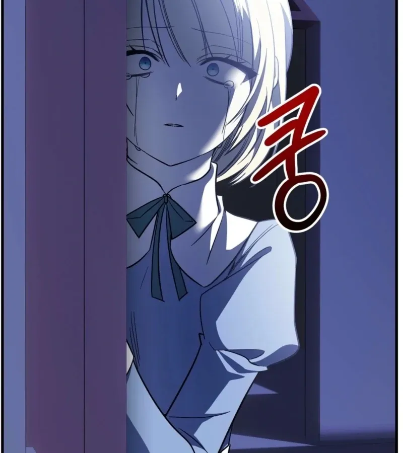Whatever His Grace Commands Chapter 4 page 150 - 
