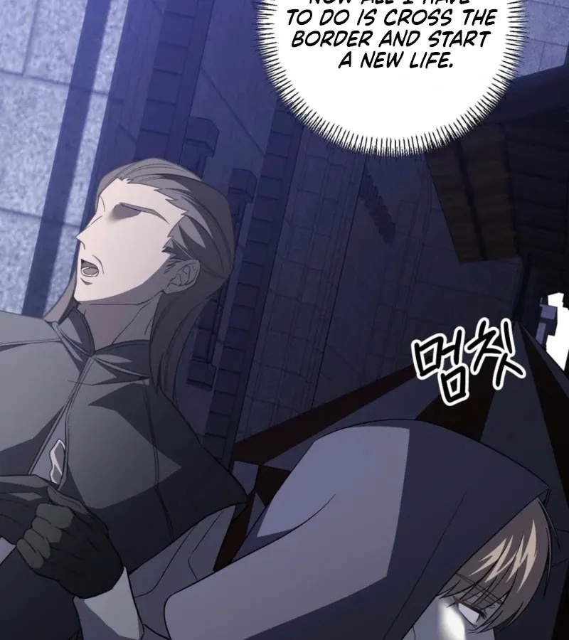 Whatever His Grace Commands Chapter 4 page 18 - 