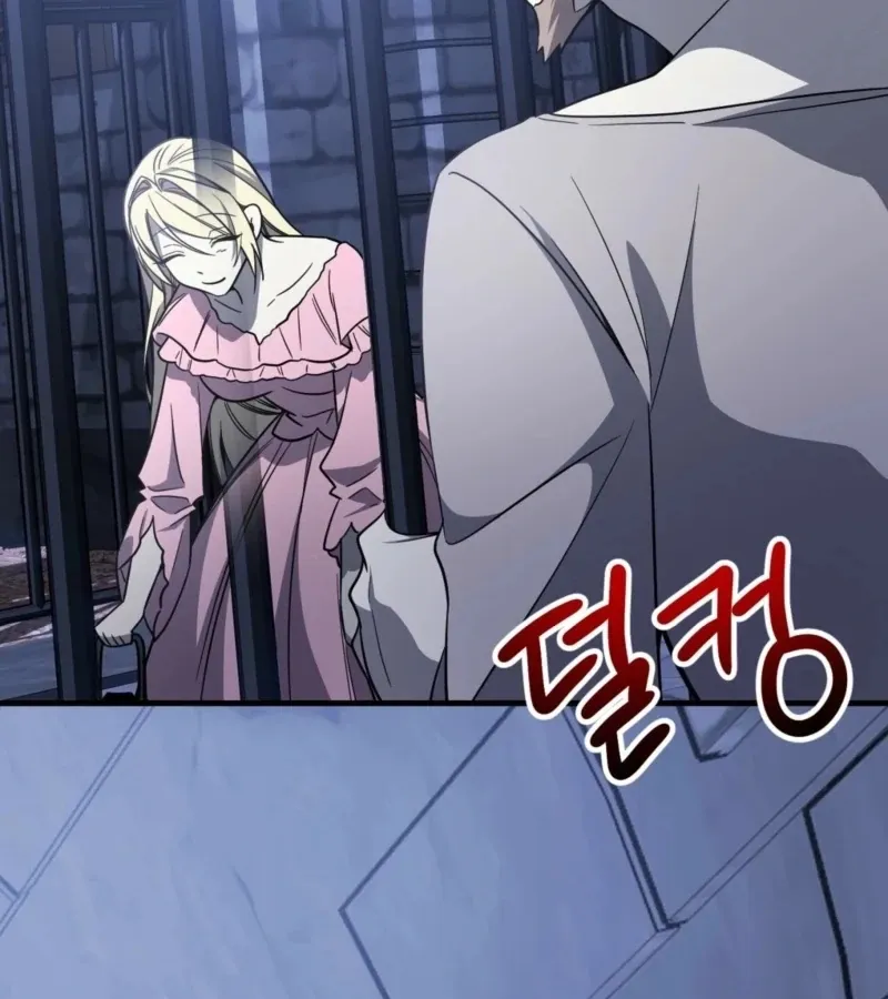 Whatever His Grace Commands Chapter 4 page 180 - 
