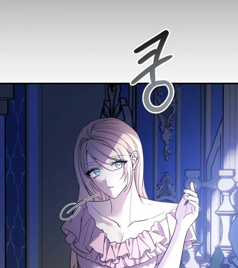 Whatever His Grace Commands Chapter 4 page 186 - 