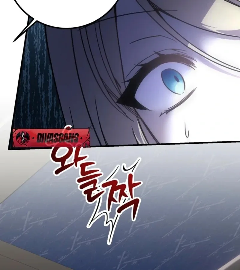 Whatever His Grace Commands Chapter 4 page 188 - 