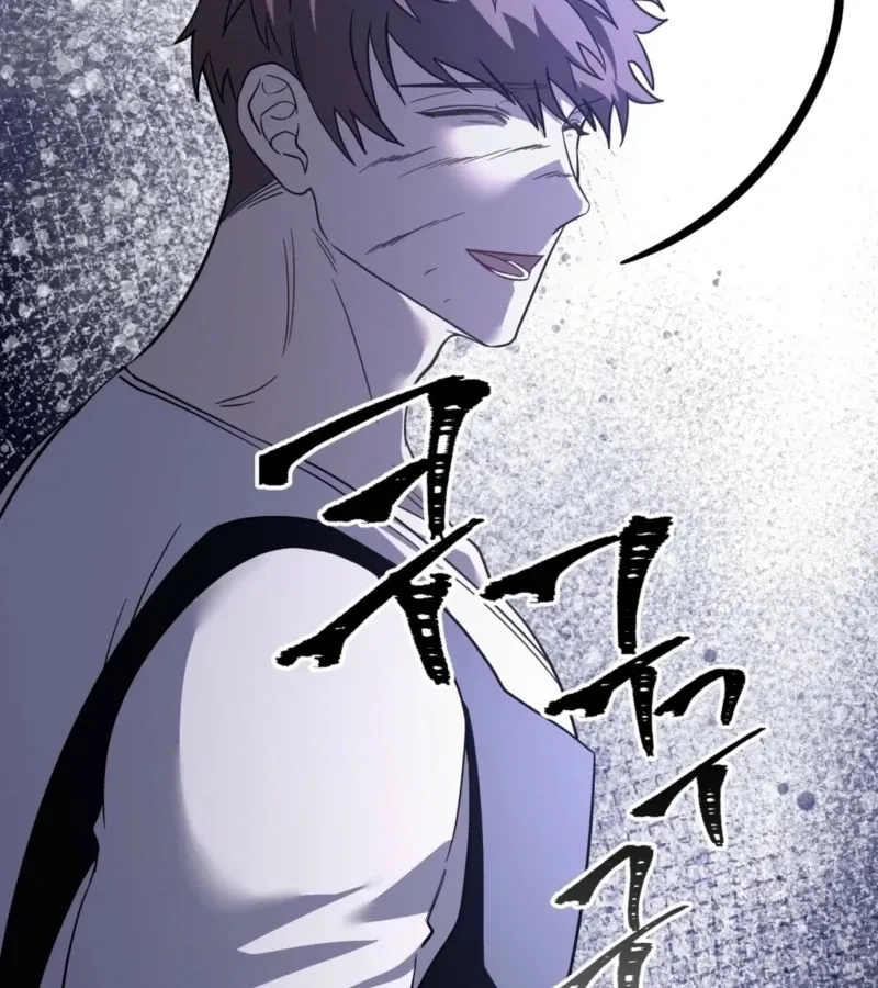 Whatever His Grace Commands Chapter 4 page 38 - 