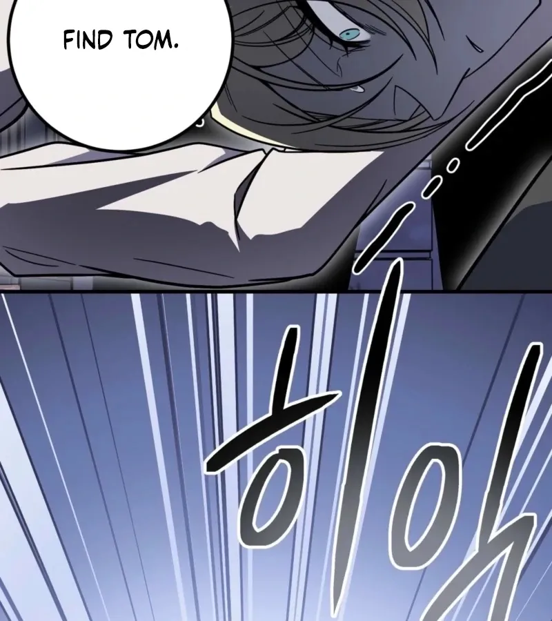 Whatever His Grace Commands Chapter 4 page 51 - 