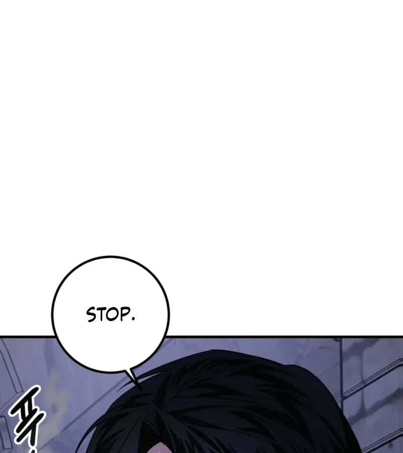Whatever His Grace Commands Chapter 4 page 63 - 