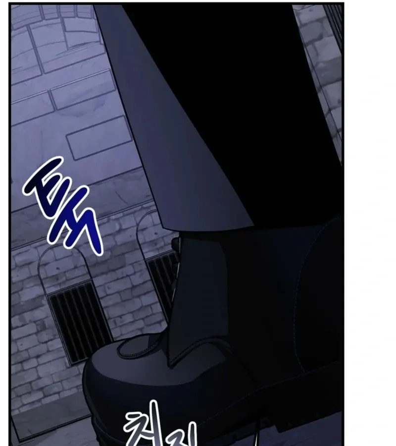 Whatever His Grace Commands Chapter 4 page 66 - 
