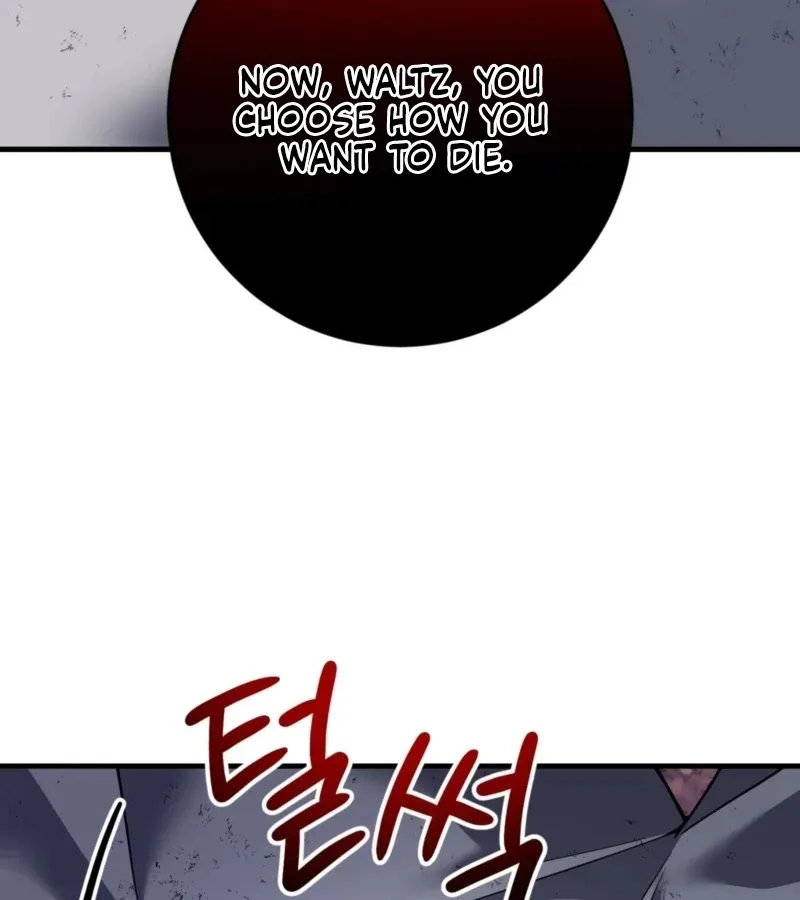 Whatever His Grace Commands Chapter 4 page 74 - 