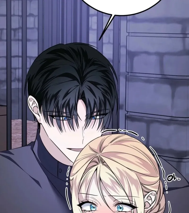 Whatever His Grace Commands Chapter 4 page 77 - 
