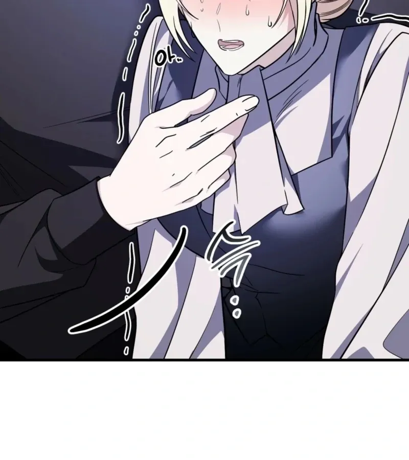 Whatever His Grace Commands Chapter 4 page 78 - 