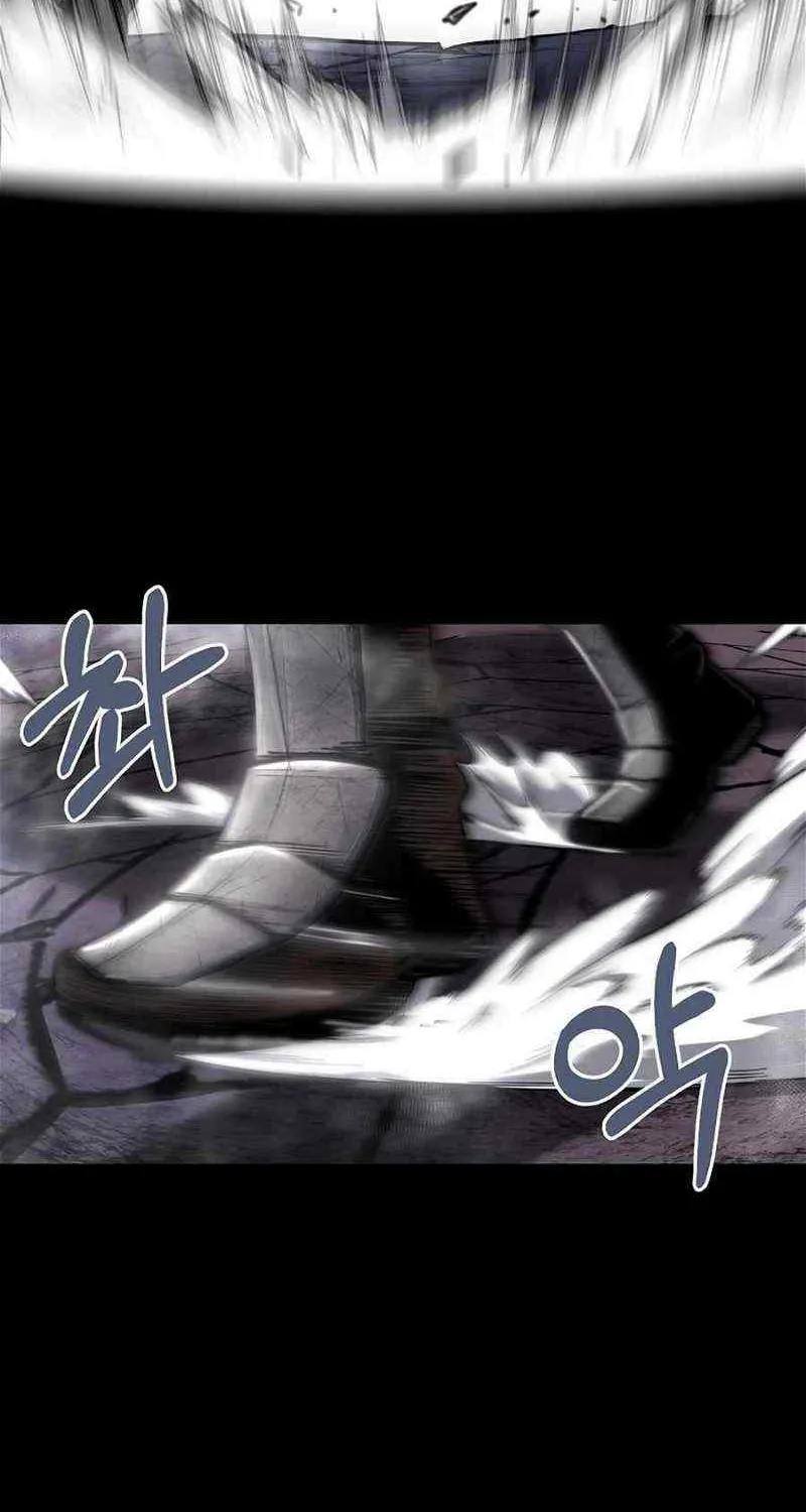 What’s Our Hero Doing? Chapter 0.1 page 29 - 
