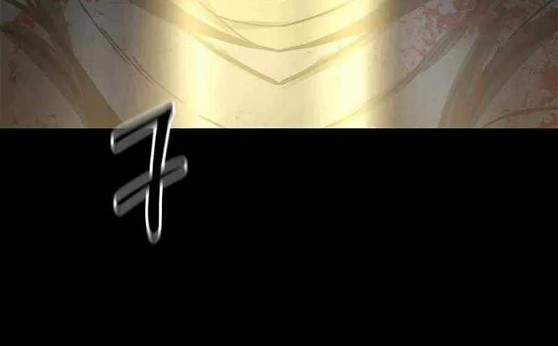 What’s Our Hero Doing? Chapter 0.1 page 62 - 