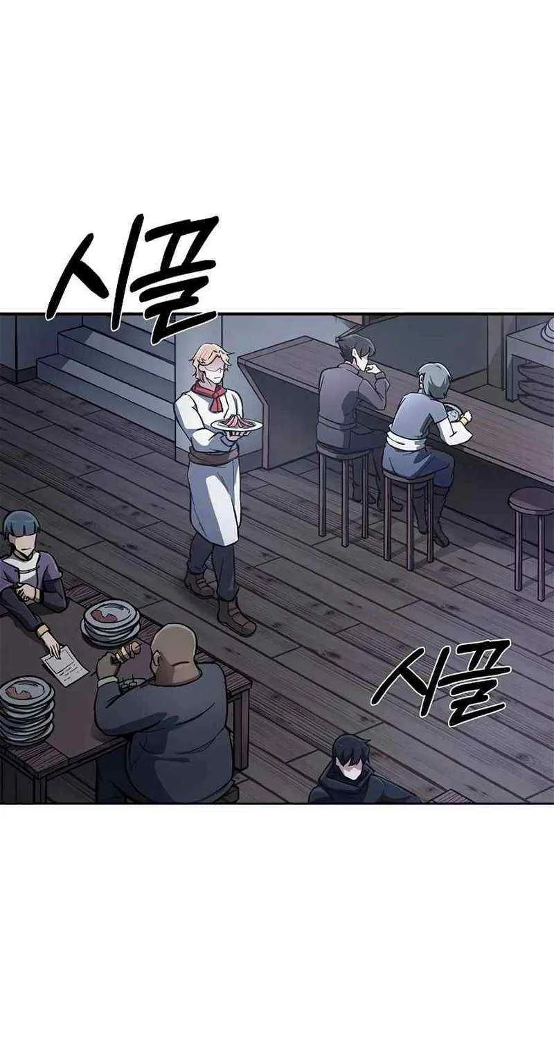 What’s Our Hero Doing? Chapter 0.1 page 76 - 