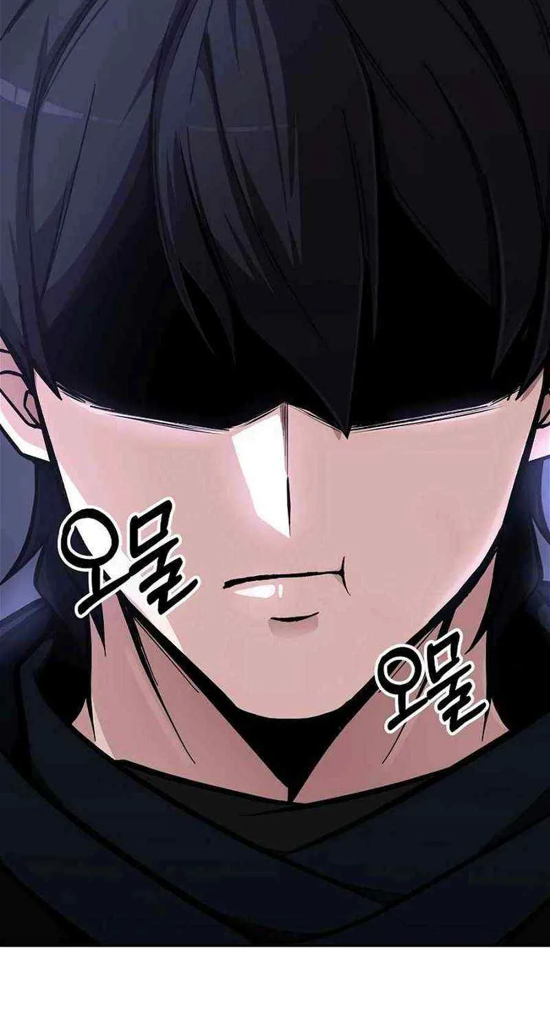 What’s Our Hero Doing? Chapter 0.1 page 90 - 
