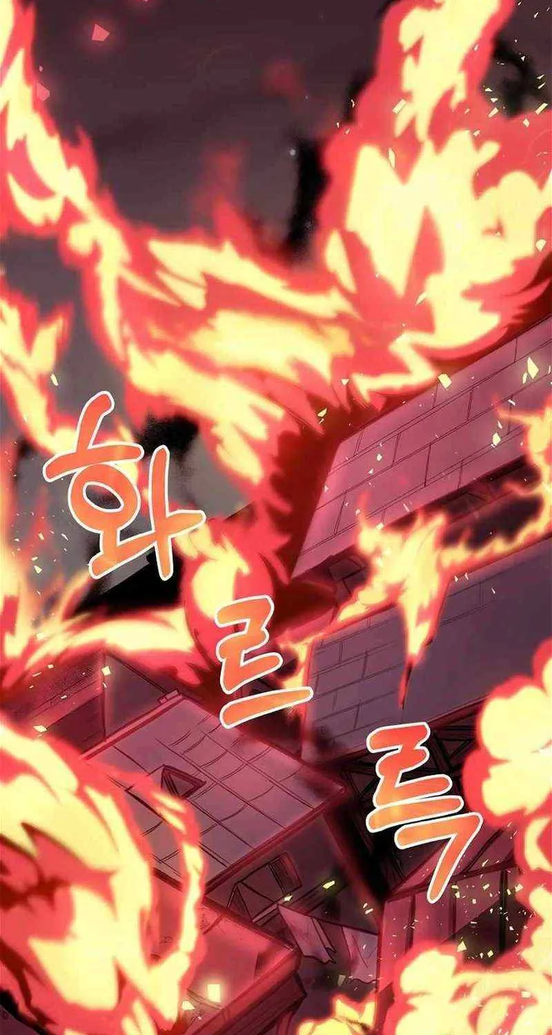 What’s Our Hero Doing? Chapter 0.1 page 93 - 