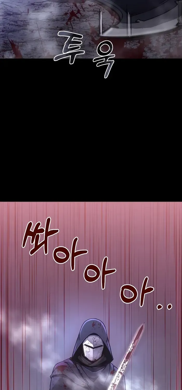 What’s Our Hero Doing? Chapter 0 page 38 - 