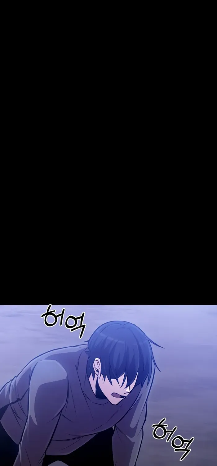 What’s Our Hero Doing? Chapter 1 page 102 - 