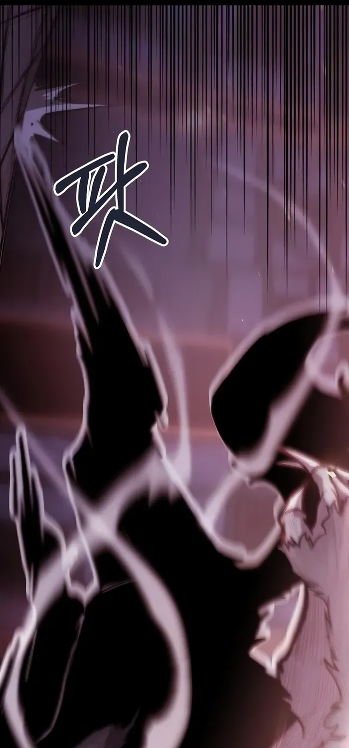 What’s Our Hero Doing? Chapter 1 page 34 - 
