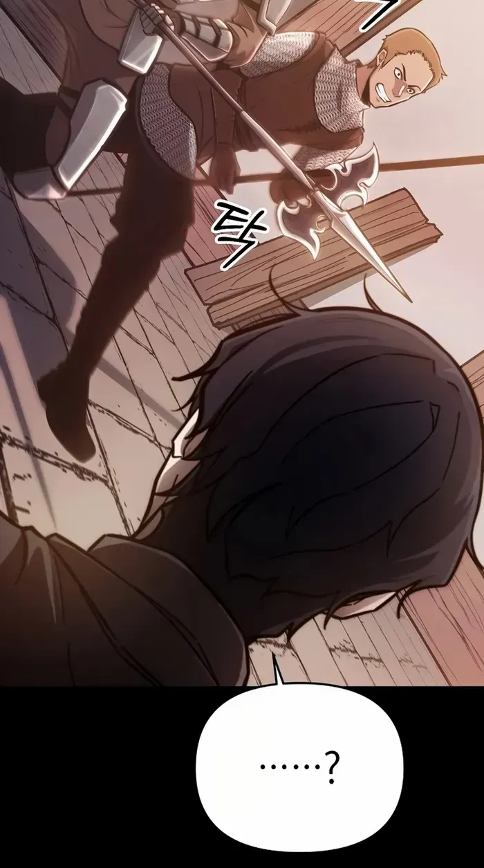 What’s Our Hero Doing? Chapter 1 page 7 - 