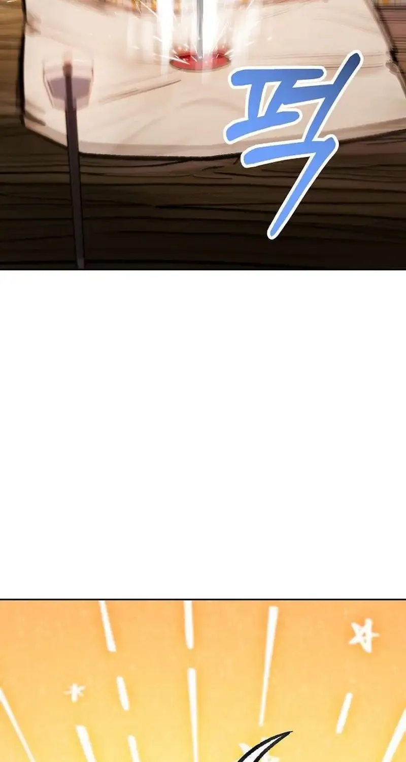 What’s Our Hero Doing? Chapter 11 page 13 - 