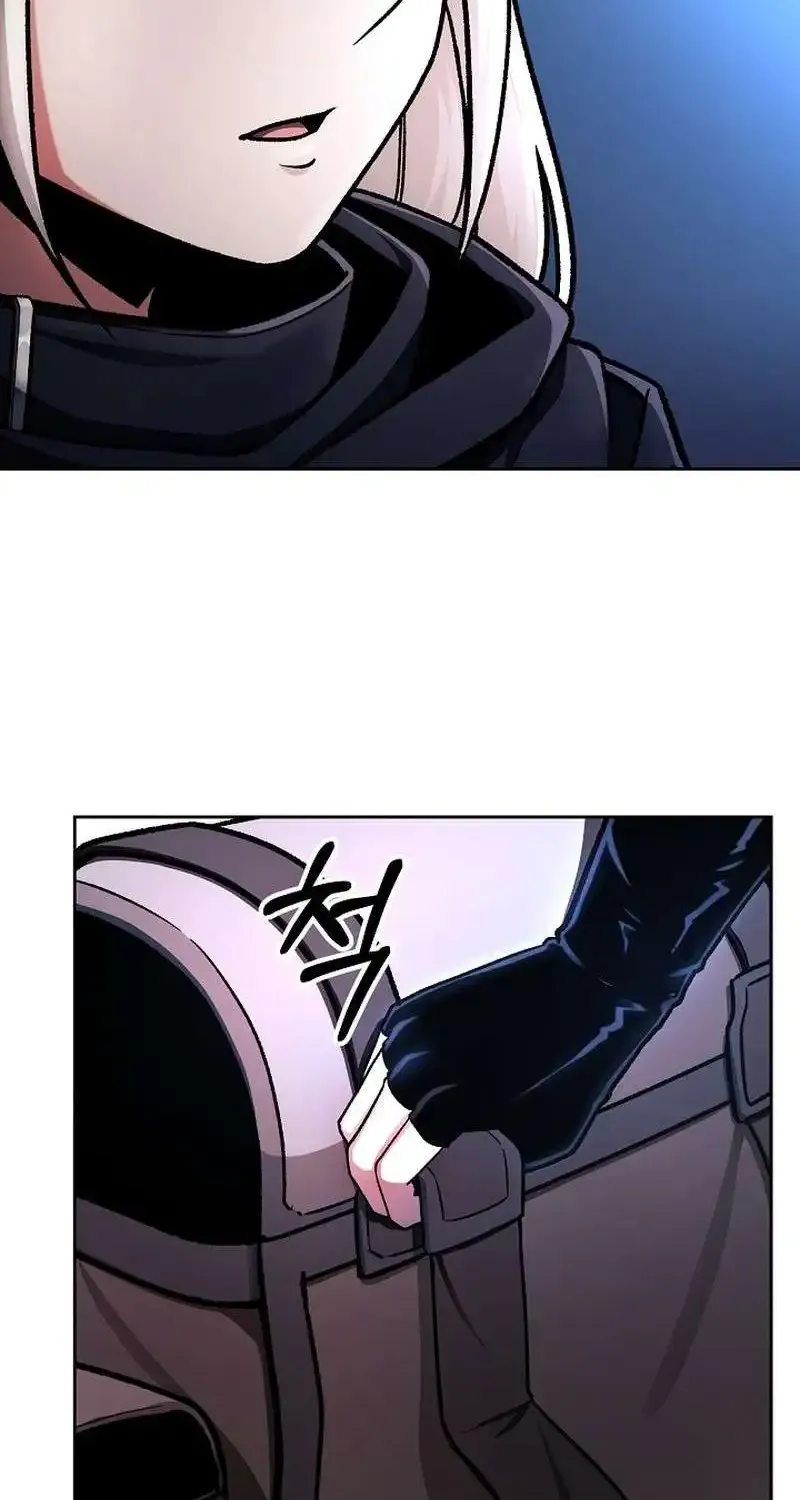 What’s Our Hero Doing? Chapter 11 page 41 - 