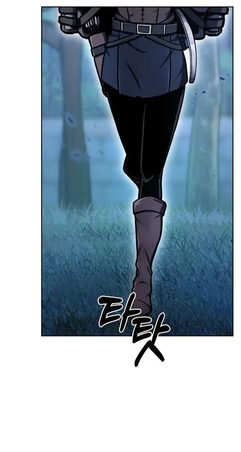 What’s Our Hero Doing? Chapter 11 page 43 - 
