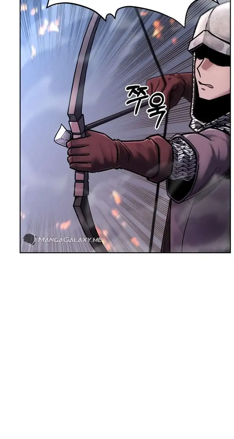 What’s Our Hero Doing? Chapter 12 page 16 - 